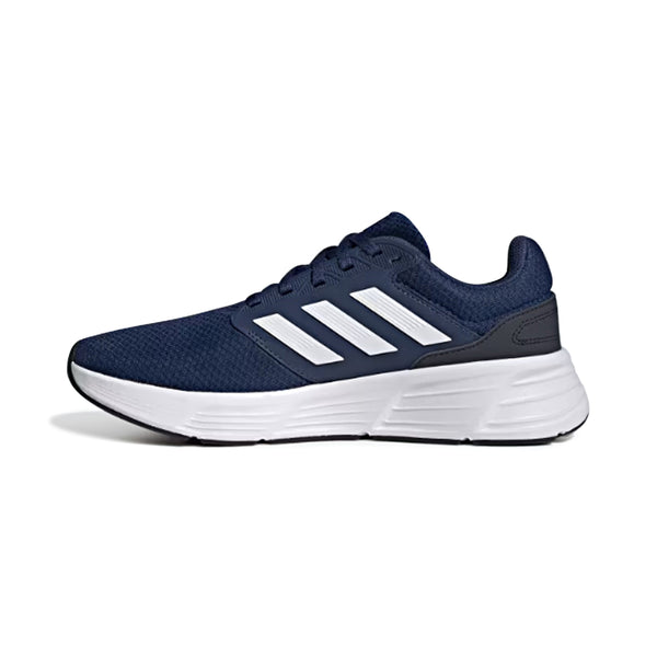 Adidas Men's GALAXY M Sneaker – Bata