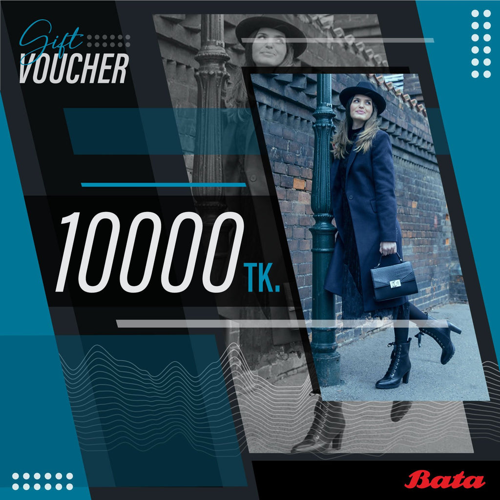 Bata Digital Gift Card 10000TK