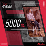 Bata Digital Gift Card 5000Tk