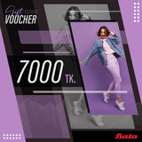 Bata Digital Gift Card 7000Tk