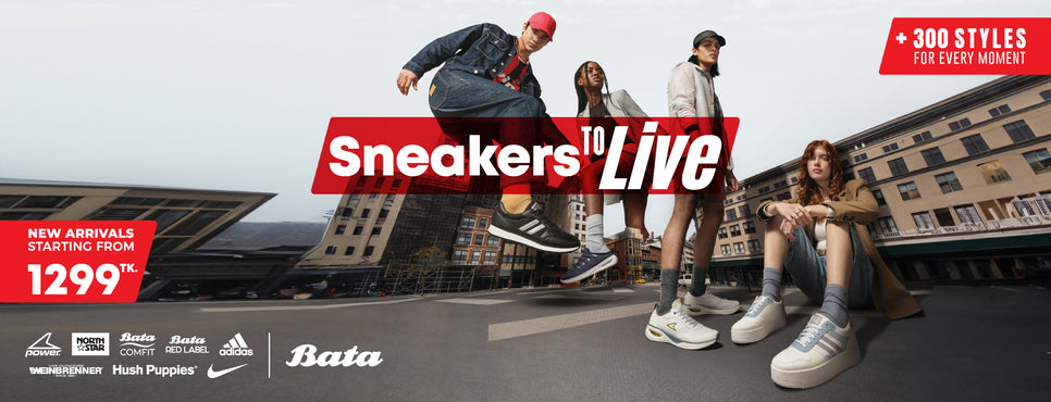 Step into the Sneakerverse with Bata’s Sneaker Fest 2025!