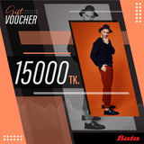 Bata Digital Gift Card 15000Tk