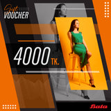 Bata Digital Gift Card 4000Tk