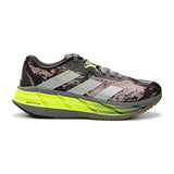 ADIDAS ADISTAR 3 M BERLIN CHACOA/ NBROWN/CBLACK INTERNATIONAL SPORTS SNEAKER