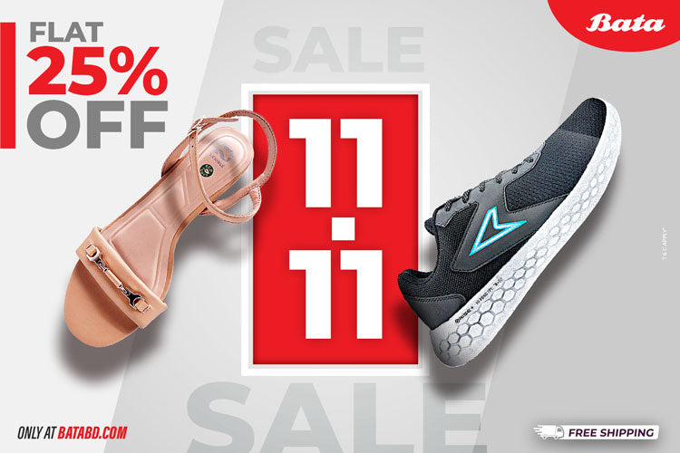 Surprisingly Bata – batabd