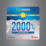 Bata Digital Gift Card 2000Tk