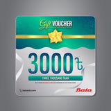 Bata Digital Gift Card 3000Tk