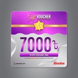 Bata Digital Gift Card 7000Tk