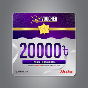 Bata Digital Gift Card 20000Tk