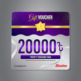 Bata Digital Gift Card 20000Tk