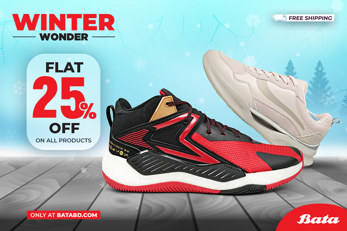 Surprisingly Bata – batabd