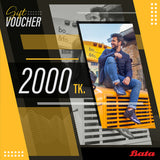 Bata Digital Gift Card 2000Tk
