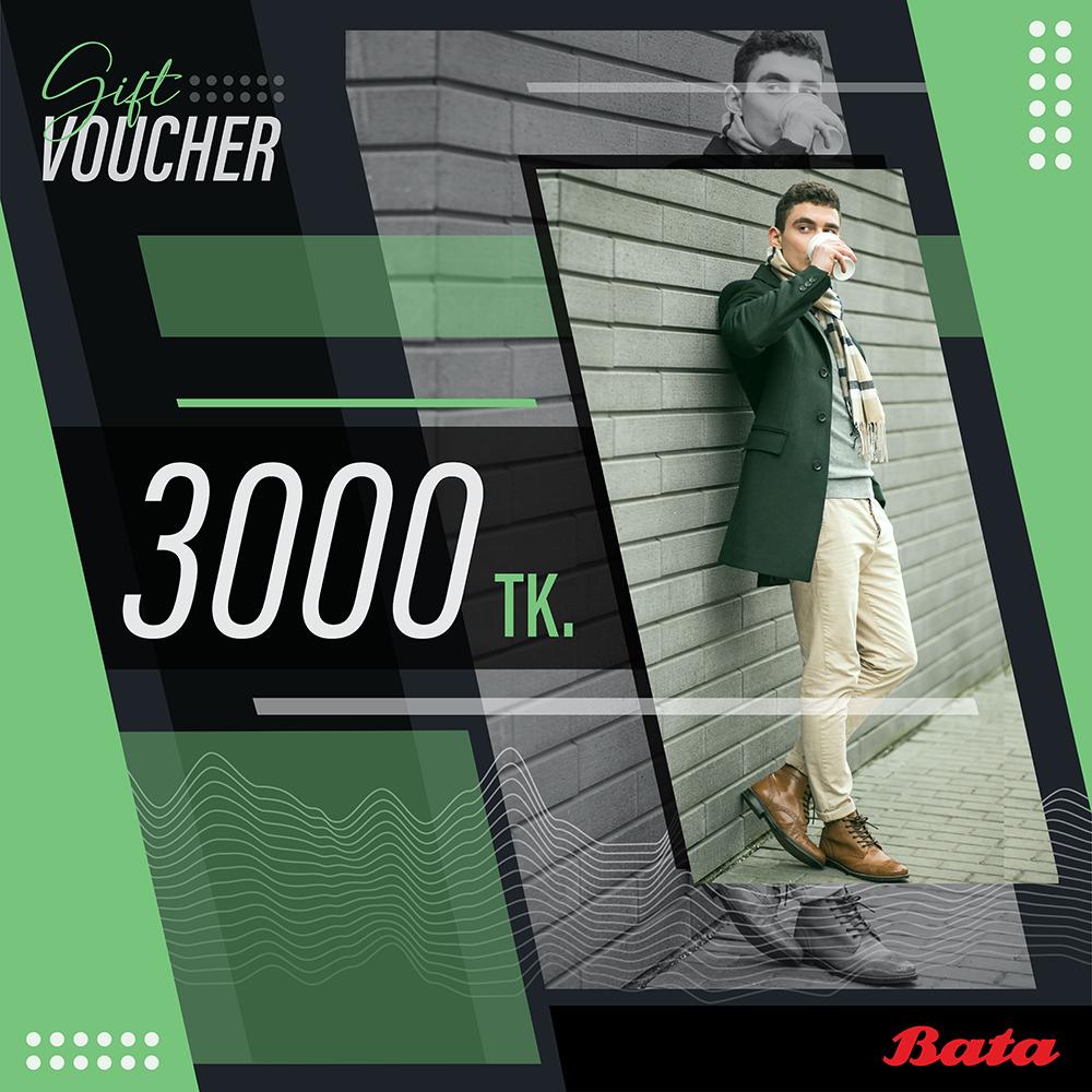 Bata Digital Gift Card 3000Tk